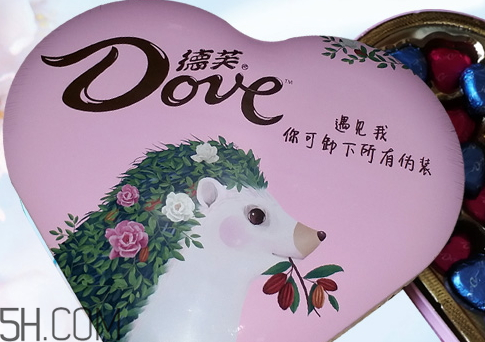 德芙心語巧克力2018情人節(jié)限量版多少錢？好吃嗎？