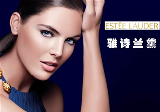 雅詩(shī)蘭黛三款粉底液測(cè)評(píng) 雅詩(shī)蘭黛和阿瑪尼粉底液哪個(gè)好