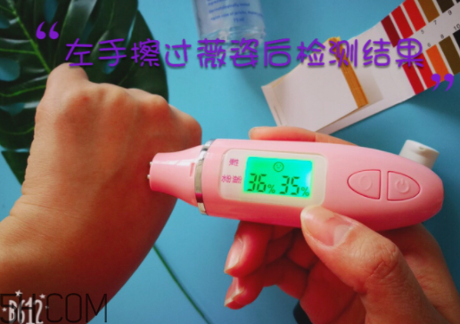 薇姿89能量瓶致敏？敏感肌能用薇姿89能量瓶嗎？