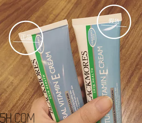 blackmores ve面霜怎么使用？blackmores ve面霜真假辨別方法