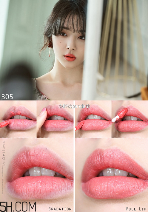雅詩蘭黛戀愛唇膏哪個色比較火？崔雪莉雅詩蘭黛畫報口紅色號