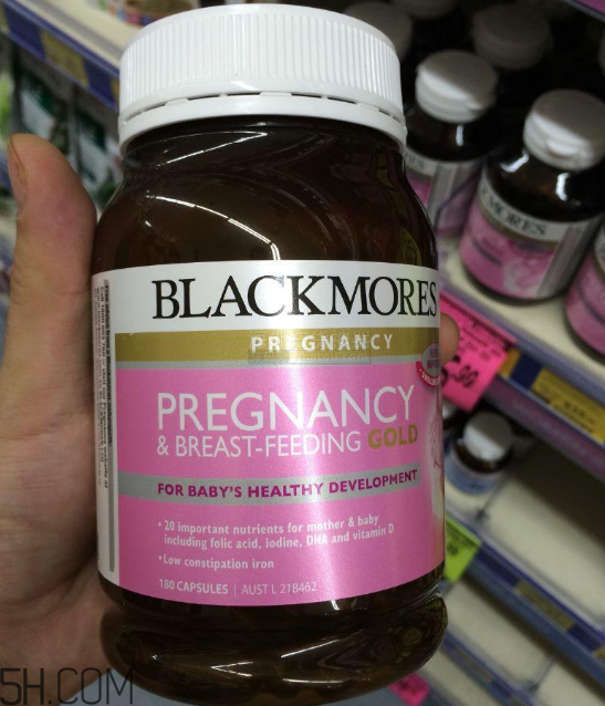 澳佳寶孕婦黃金素和愛維樂哪個好？澳佳寶孕婦黃金素產品功效