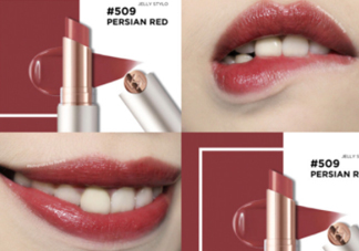 Kiko 17年新系列509試色 紅豆奶茶真人色號展示