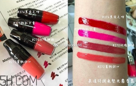 蘭蔻搖搖樂(lè)啞光唇釉186是什么顏色？蘭蔻氣墊光霧唇露試色