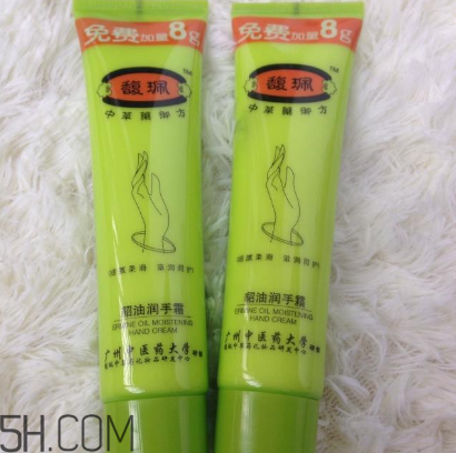 馥佩貂油護(hù)手霜好用嗎？馥佩貂油護(hù)手霜多少錢？