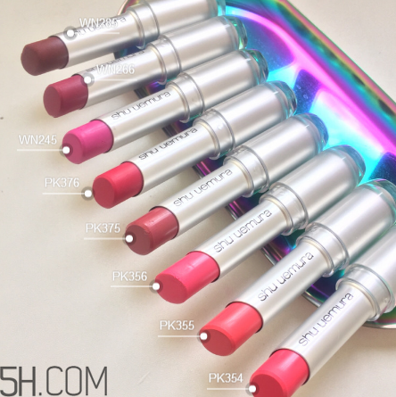 植村秀柔霧系列最全試色 你適合什么顏色？