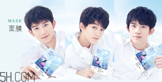 自然堂護(hù)膚品多少錢？一套價(jià)格不吃土