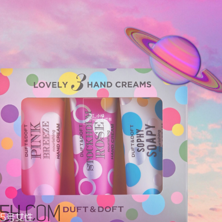 duft doft多馥特馥護手霜好用嗎？金泰熙女神同款護手霜