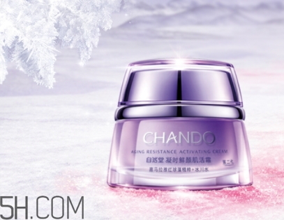 自然堂護(hù)膚品有幾個(gè)系列？為你介紹自然堂系列產(chǎn)品