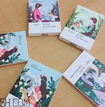 自然堂面膜多少錢一盒？