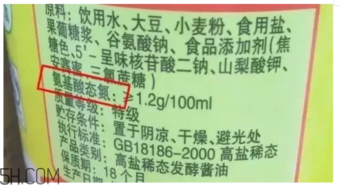 怎么看懂醬油上的成分？哪種醬油更安全？
