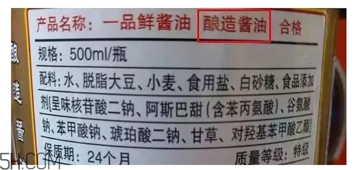 怎么看懂醬油上的成分？哪種醬油更安全？
