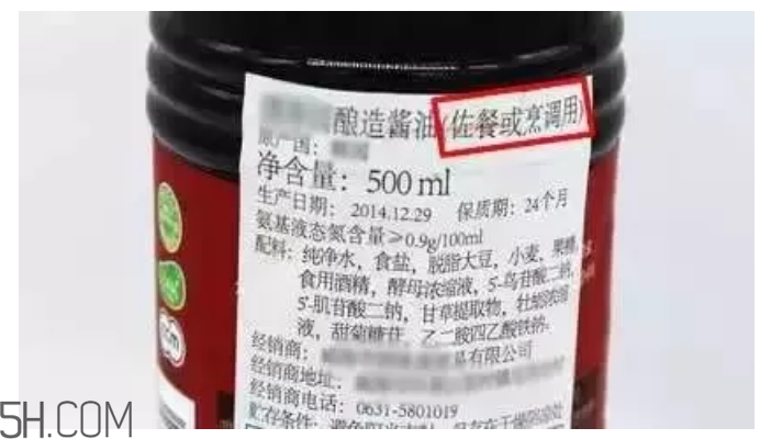 怎么看懂醬油上的成分？哪種醬油更安全？