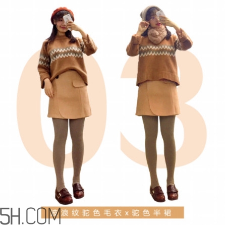 駝色半裙搭配圖片 一裙多穿顯高顯瘦穿搭 駝色半裙搭配圖片 一裙多穿顯高顯瘦穿搭