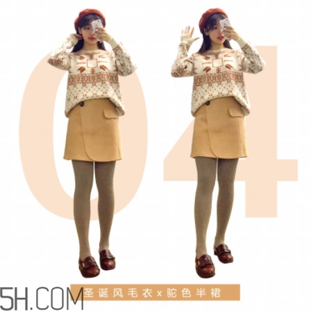 駝色半裙搭配圖片 一裙多穿顯高顯瘦穿搭 駝色半裙搭配圖片 一裙多穿顯高顯瘦穿搭