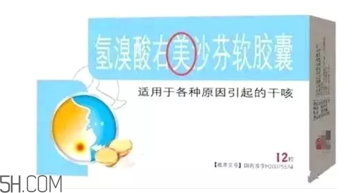 怎么看懂藥盒上的信息？看懂了自己買藥不求醫(yī)生