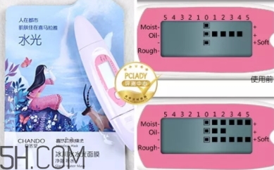 自然堂和一葉子面膜哪個好？兩個國貨面膜的較量