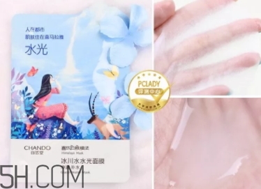 自然堂和一葉子面膜哪個好？兩個國貨面膜的較量