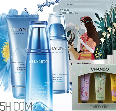 自然堂雪域精粹系列價格表 自然堂的明星補(bǔ)水系列