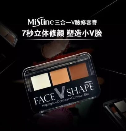 2018修容膏哪個牌子好？6款修容膏助你打造精致小臉