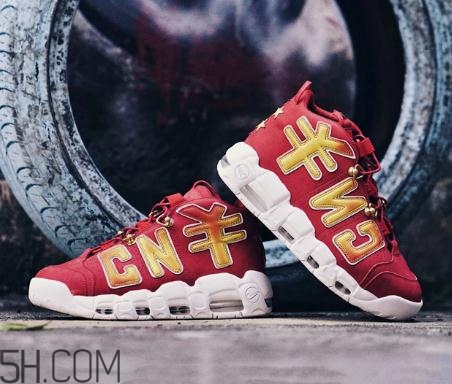 耐克大air cny中國新年定制款多少錢_在哪買？