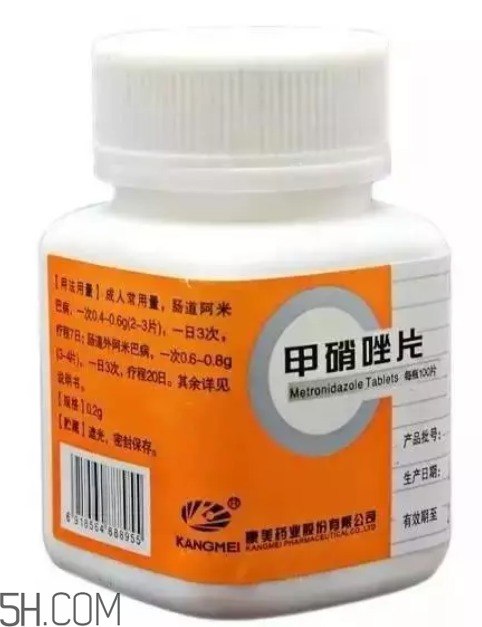 什么藥可以自己買？不用求醫(yī)生的醫(yī)藥常識(shí)