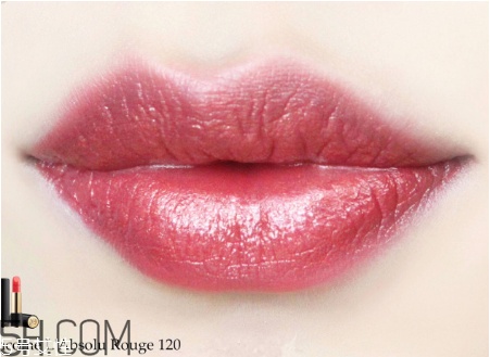 蘭蔻120口紅什么顏色？傳說中的女神色