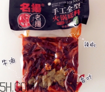 火鍋底料哪個(gè)牌子好吃？8款底料讓你愛上吃火鍋