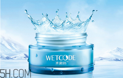 補(bǔ)水霜適合什么膚質(zhì)？天天用補(bǔ)水霜的好處