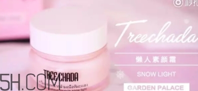 2018年新年妝容怎么化？紅色妝容紅紅火火