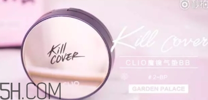 2018年新年妝容怎么化？紅色妝容紅紅火火