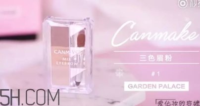 2018年新年妝容怎么化？紅色妝容紅紅火火