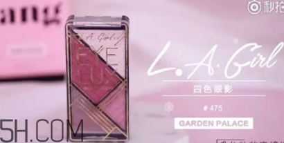 2018年新年妝容怎么化？紅色妝容紅紅火火