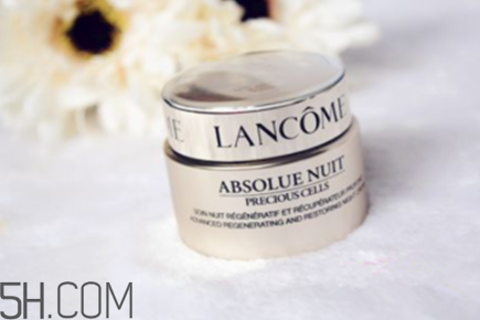 蘭蔻晚霜哪款好用？為什么白天不適合用晚霜？