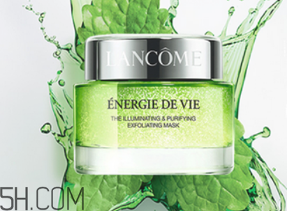 蘭蔻小黑瓶小嫩膜好用嗎？蘭蔻面膜哪款好用？