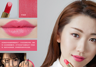 蘭蔻120口紅多少錢一支？人手一支的女神色