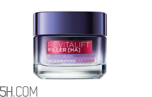 晚霜擦臉上痛是為什么？晚霜過敏了怎么辦？