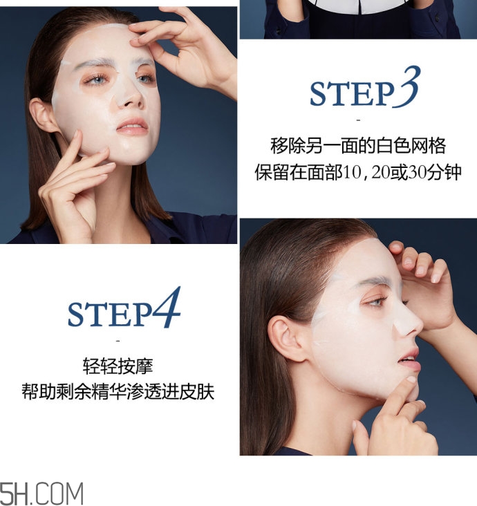 蘭蔻小黑瓶小嫩膜好用嗎？蘭蔻面膜哪款好用？