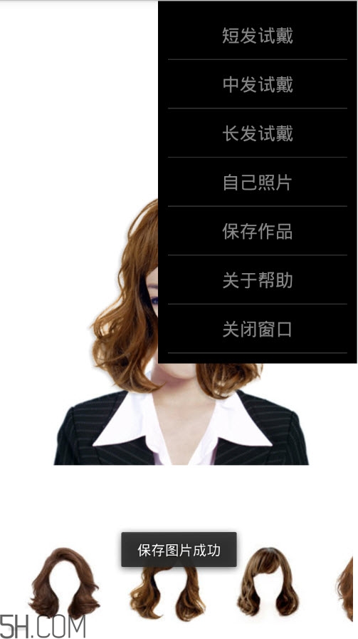 美容app排行榜2018 最好用的美容軟件推薦 美容app排行榜2018 最好用的美容軟件推薦