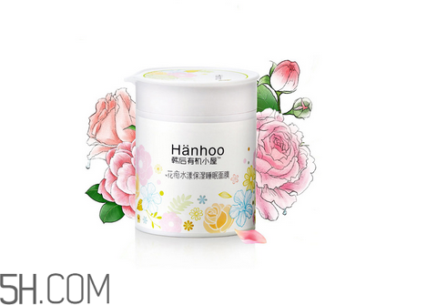 晚上用完睡眠面膜還要洗臉嗎？睡眠面膜可以當面霜用嗎？