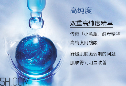 蘭蔻小黑瓶安瓶精華液多少錢(qián)？蘭蔻小黑瓶怎么用效果好？