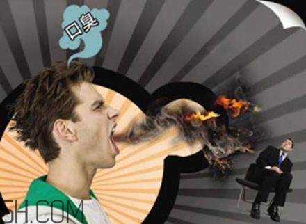 哪些因素可引起口臭？口臭輕松解決