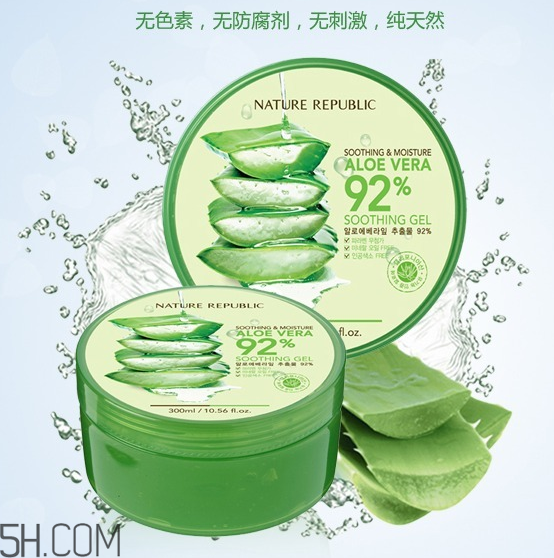 蘆薈膠怎么用補(bǔ)水效果好？蘆薈膠當(dāng)身體乳的作用