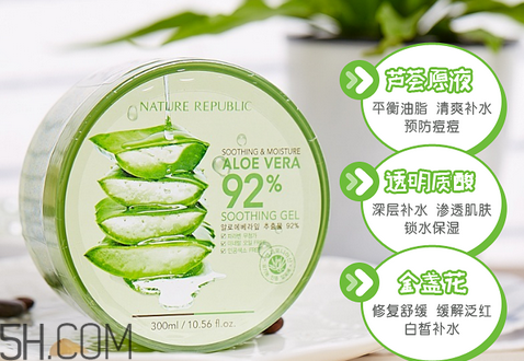 蘆薈膠的功效和作用有哪些？教你蘆薈膠的正確使用方法