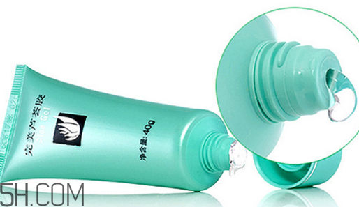 完美蘆薈膠多少錢一支？完美蘆薈膠美麗小貼士