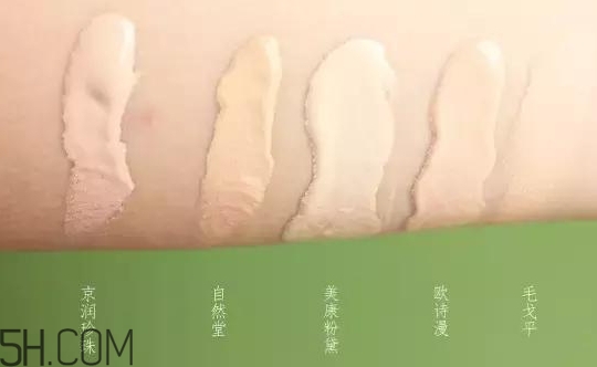 自然堂和歐詩漫哪個好？