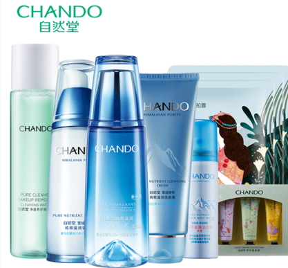 自然堂和溫碧泉哪個(gè)好？看看大家怎么說(shuō)