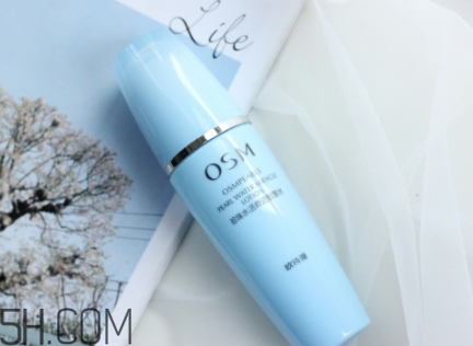 歐詩漫珍珠智慧水價格 你還沒有入手嗎？