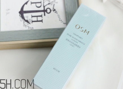 歐詩漫珍珠智慧水價格 你還沒有入手嗎？