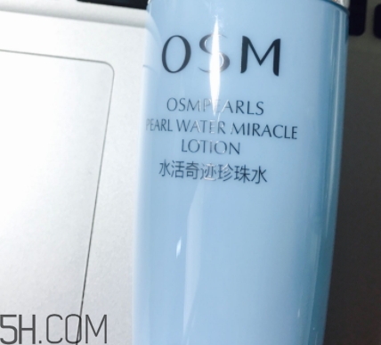 歐詩漫珍珠智慧水價格 你還沒有入手嗎？